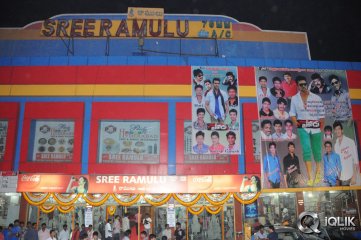 Yevadu Premiere Show